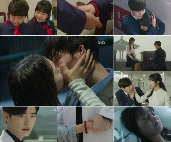 '닥터이방인' 이종석-진세연, 첫 회부터 '요물 케미' 폭발