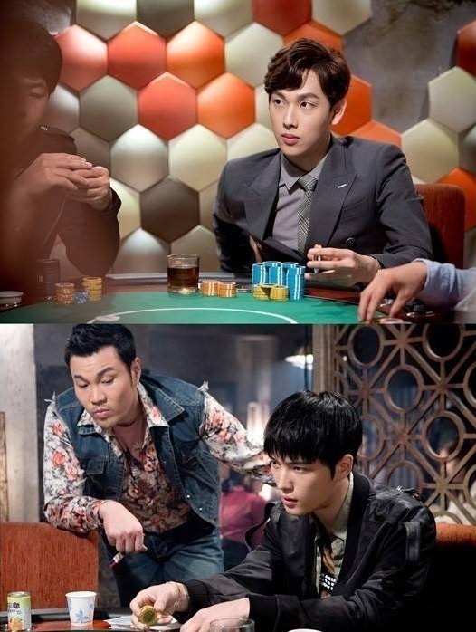 사진 = MBC ‘트라이앵글' 스틸컷 / ‘트라이앵글' '김재중' '임시완'