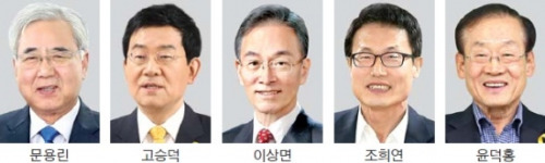 고승덕 가세…서울교육감 '예측불허 혼전'