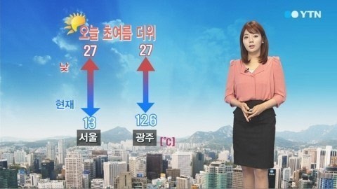 전국 초여름 더위