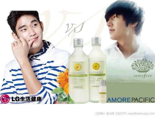 왼쪽부터 화장품 로드숍 브랜드 매출 1, 2위인 더페이스샵과 이니스프리의 중국시장 모델을 맡고 있는 배우 김수현과 이민호. 