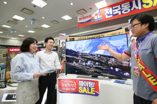 브라질 월드컵, 한달 앞으로…고화질 대형TV '월드컵 특수'