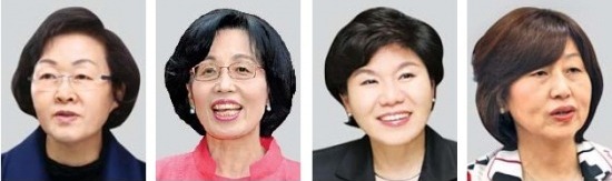 신연희(왼쪽부터), 박춘희, 조은희, 김명신.