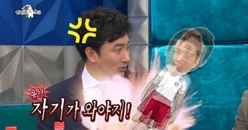 안정환의 '싸가지 없는 후배' 발언 장면. 사진=MBC '라디오스타' 방송 캡처