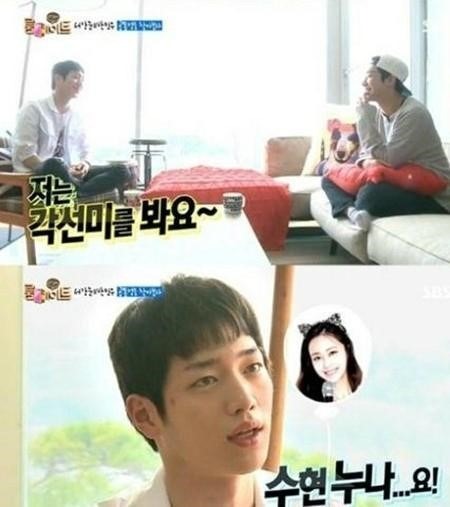 '룸메이트'에 출연 중인 서강준. 이날 홍수현에 대한 호감을 드러내 눈길을 끌었다. 사진=해당 방송 캡처