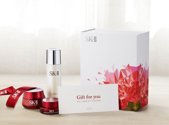 SK-II "1대 1 맞춤 피부관리 프로그램 선물로 추천"