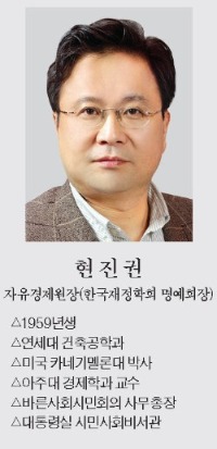 [맞짱 토론] 피케티의 주장 설득력 있나