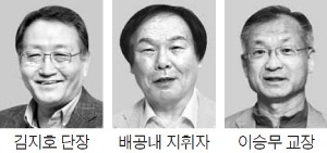 龍馬합창단 "동문과 함께한다는 즐거움에 몸도 정신도 맑아져"