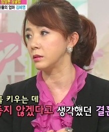 김혜영 이혼 사유 고백 "주변에서 소개도 많이 들어와…"