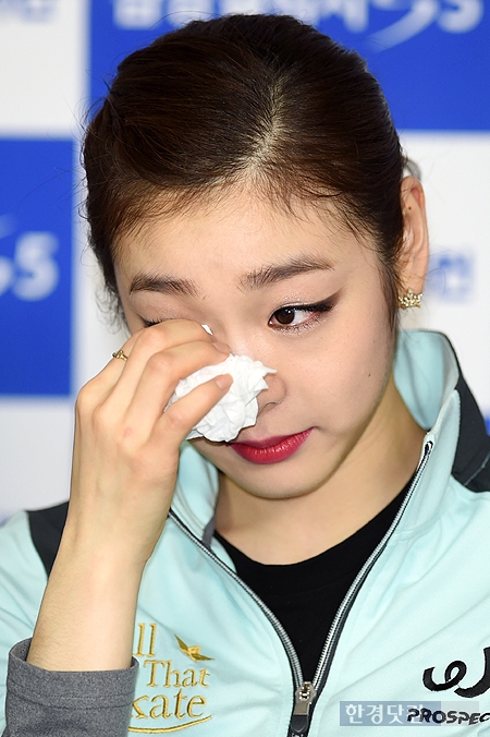 [포토] 김연아, '참아도 참아도 쏟아지는 눈물'