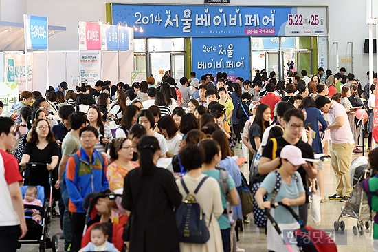 [포토] '2014 서울베이비페어' 수많은 인파로 북적북적