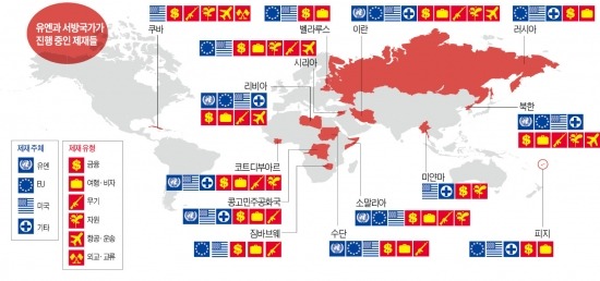 [글로벌 이슈 따라잡기] '세계 경찰' 자처한 美, 14개국에 제재 칼날…총성없는 전쟁 확산
