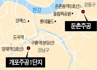 강남권 '미니신도시'…개포1· 둔촌주공, 1만8천가구로 재건축