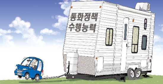 일러스트=조영남 기자 jopen@hankyung.com