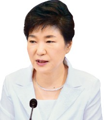 朴정부 2기, 부처칸막이 없앤다