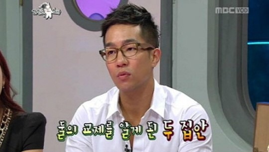 사진=MBC 라디오스타 화면 캡처