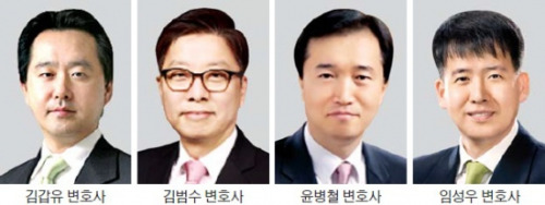[맞수 변호사] 김갑유·김범수·윤병철·임성우…국제중재 분야 이끄는 변호사 '4인방'