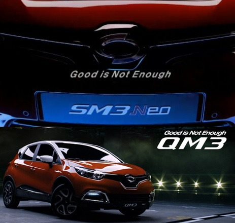 ▲르노삼성자동차 QM3, SM3 광고 화면 캡처 