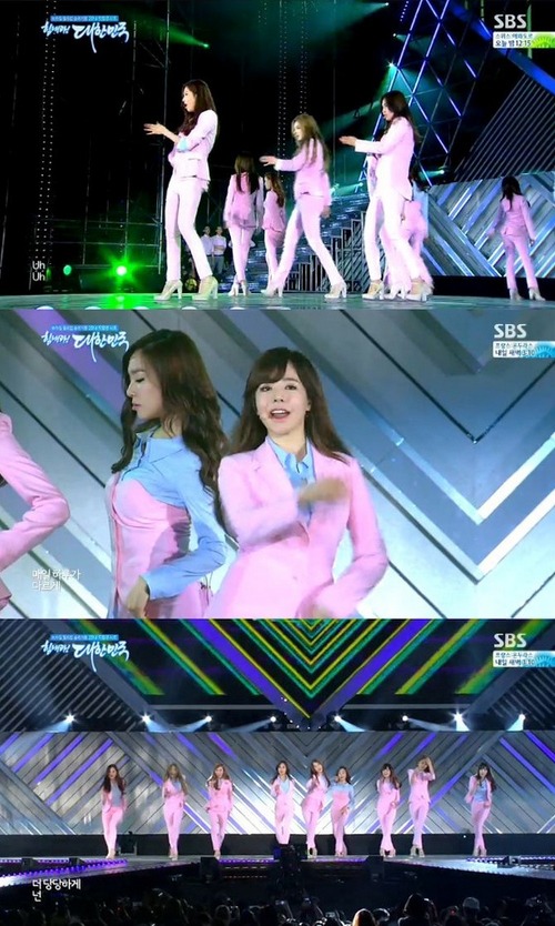 사진 = SBS ‘힘내라 대한민국 2014 드림콘서트' 캡쳐 / '드림콘서트' '2014 드림콘서트 순서' '소녀시대'