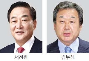 徐 "땅 한 평 없어…전과 공개하자", 金 "박정희는 불세출 영웅" 親朴 잡기