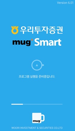 [2014 MTS대상]우리투자증권, 카톡으로 실시간 정보 공유…커뮤니티 1위