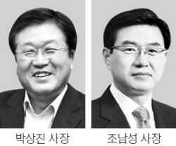 2차전지+IT소재 글로벌 일류의 꿈…통합 삼성SDI, 1일 공식 출범