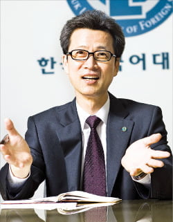 [대학 전형 대해부] 유기환 한국외국어대 입학처장 "외교·통상·어학 결합한 융·복합 교육으로 인재 배출"