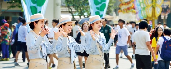 삼성에버랜드 새 슬로건 '행복을 만드는 사람들'