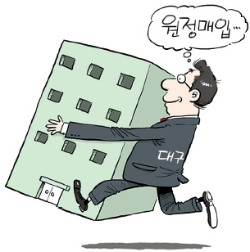 대구 큰손, 수도권·강원 '원정 청약'