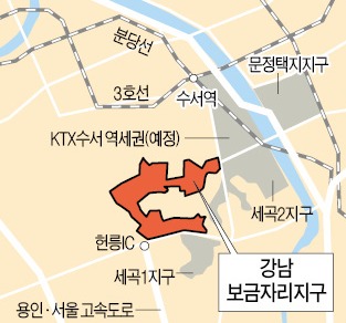 입주 임박 강남보금자리 웃돈 5000만원