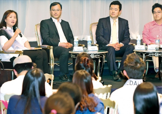 국제개발협력 전문가 강연…"필수 덕목은 공감능력"