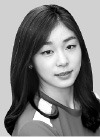 김연아·정문술 '아시아의 자선가'