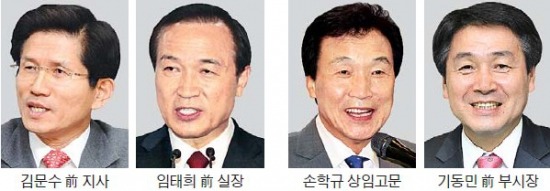 공천개혁 '거짓말'…여야, 또 '낙하산' 경쟁