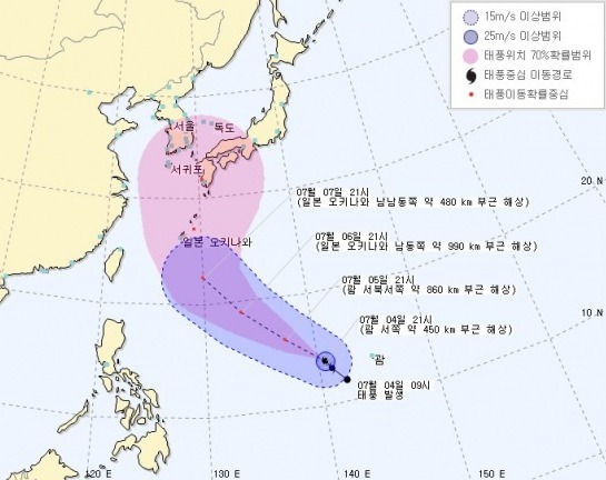 북상중인 8호 태풍 너구리의 예상 경로. 기상청 홈페이지 캡처