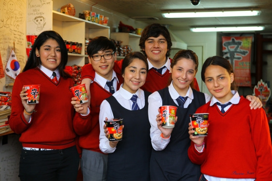 <신라면을 좋아하는 칠레 푼타아레나스 지역 학생들>