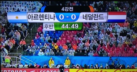 축구가 재미있는 이유를 설명한 '월드컵 4강전' 