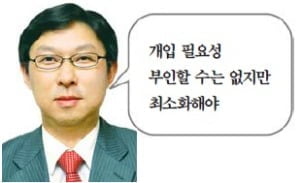 [시사이슈 찬반토론] 급격한 환율 하락…정부의 외환시장 개입은 옳을까요?