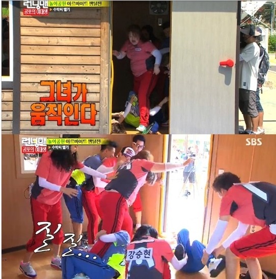 사진 = SBS '일요일이 좋다-런닝맨' 캡쳐 / '런닝맨 이국주' '이국주'