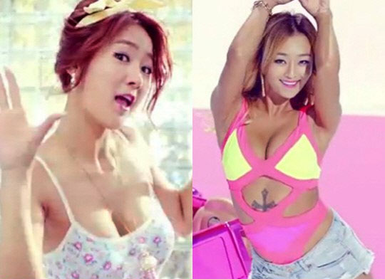 씨스타, touch my body 뮤비서 가슴골 노출…'볼륨감 이 정도였어?'