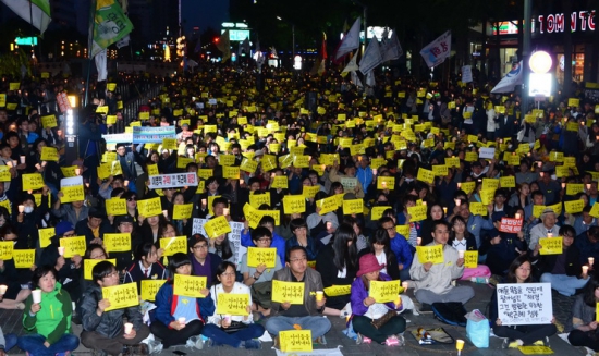 유병언 사망, 세월호 참사 100일 … ‘진정한 세월호 특별법 제정 이뤄질까’