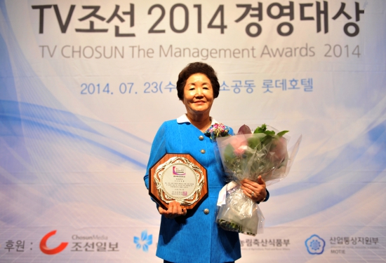 한세대학교 김성혜 총장, 2014 경영대상「참 교육부문 대상」수상  