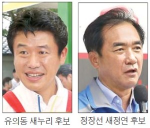 '예상밖 접전' 평택을…'정치 신인' vs '3선 중진' 맞대결