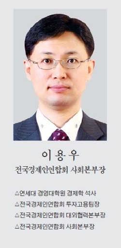 [맞짱 토론] 추석, 양력으로 바꾸면 어떨까