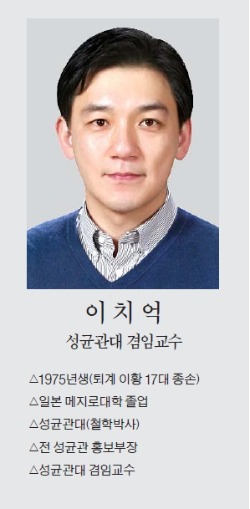 [맞짱 토론] 추석, 양력으로 바꾸면 어떨까