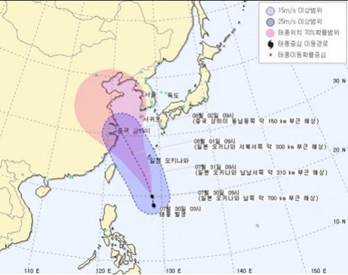 12호 태풍 나크리 북상 중 … 내일 한반도 간접 영향