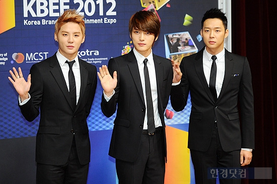 JYJ 콘서트 티켓팅 / 사진=한경DB