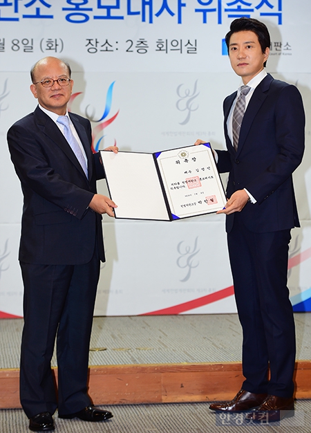 [포토] 김명민, '높은 신뢰를 바탕으로 홍보대사 선정'