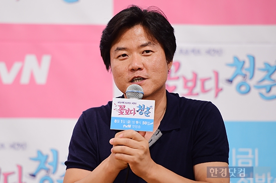 [포토] 나영석 PD, '어느덧 배낭여행 프로젝트 3탄'
