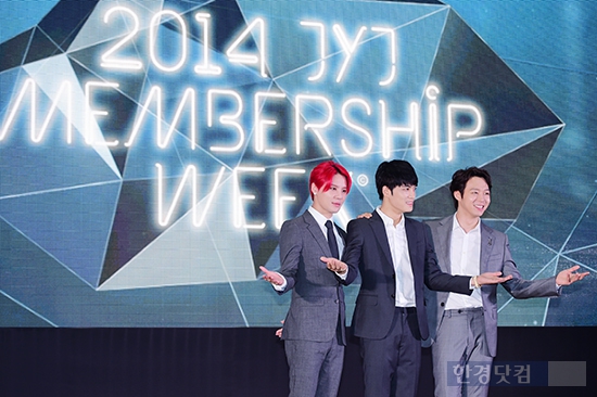 [포토] '2014 JYJ 멤버십 위크' 많이 보러 오세요