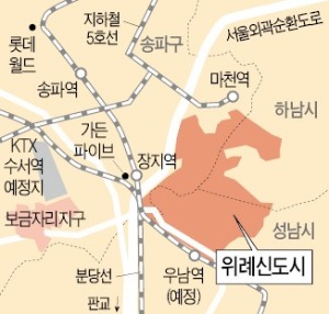 전매제한 풀린 위례신도시, 웃돈 평균 5000만원